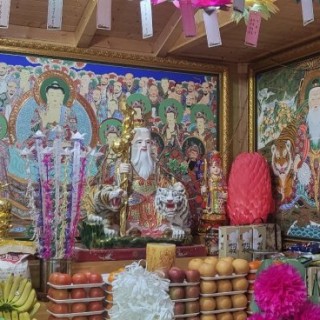 대전점잘보는곳 #6