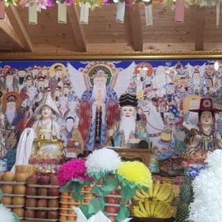 대전점잘보는곳 #4