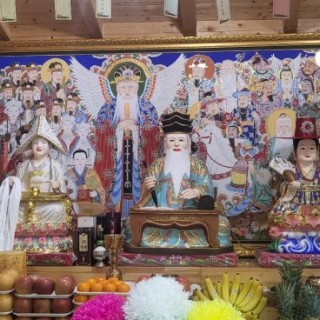 대전점잘보는곳 #7