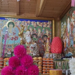 대전점잘보는곳 #2